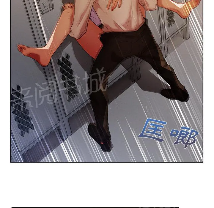 长腿姐姐漫画漫画,第17话 差点被发现8图
