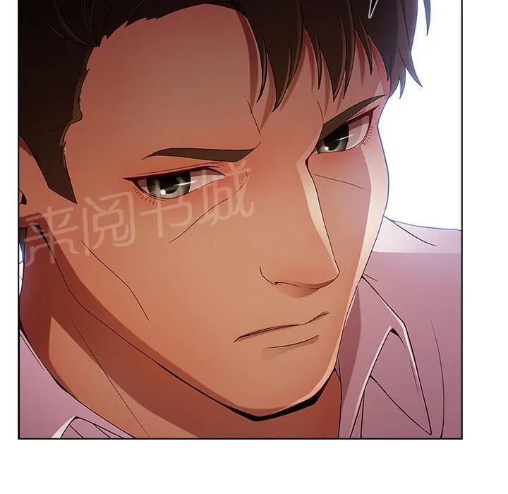 长腿姐姐全集免费漫画漫画,第14话 初入职场49图