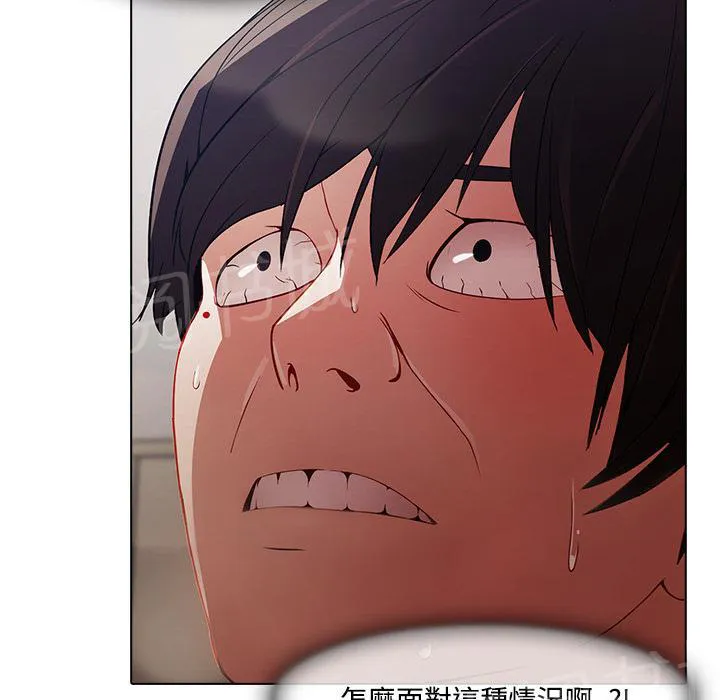 长腿姐姐漫画漫画,第23话 没有一件是顺利的37图