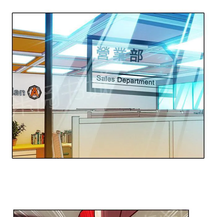 长腿姐姐漫画免费观看下拉式漫画,第16话 躲进储物柜12图