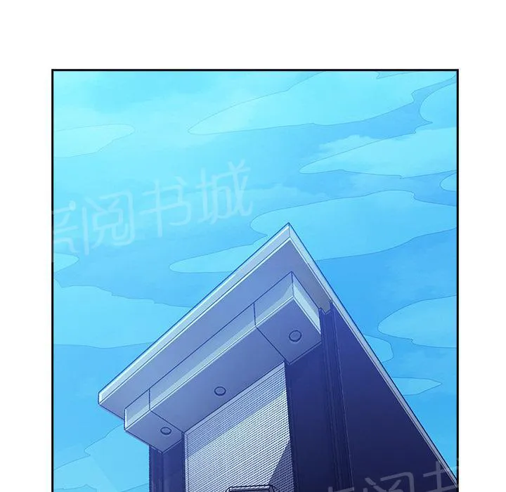 长腿姐姐漫画35话漫画,第19话 写真拍摄57图