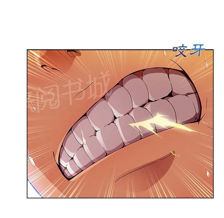 长腿姐姐全集免费漫画漫画,第14话 初入职场19图