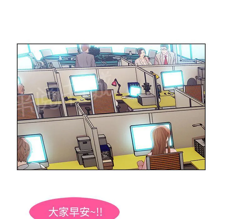 长腿姐姐绘本漫画,第13话 偷窥59图
