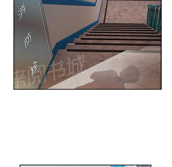 长腿姐姐漫画35话漫画,第19话 写真拍摄65图