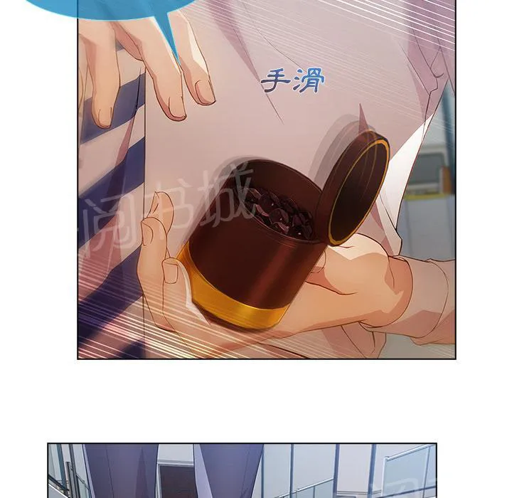 长腿姐姐漫画漫画,第23话 没有一件是顺利的29图