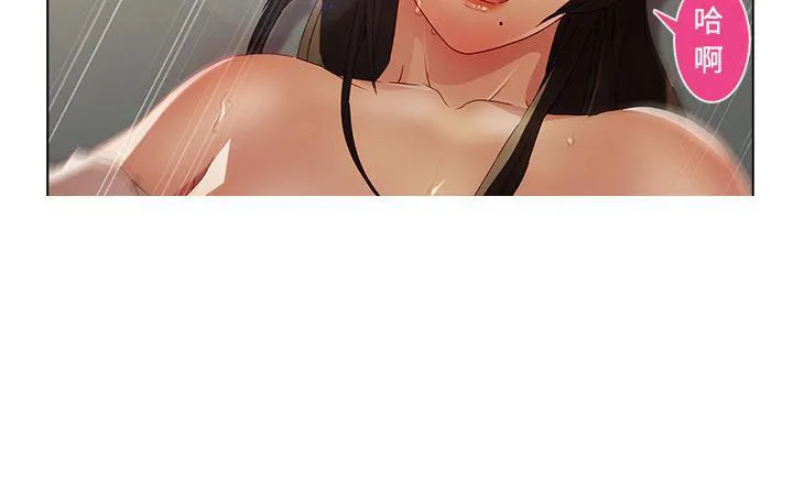 长腿姐姐漫画35话漫画,第22话 自慰36图