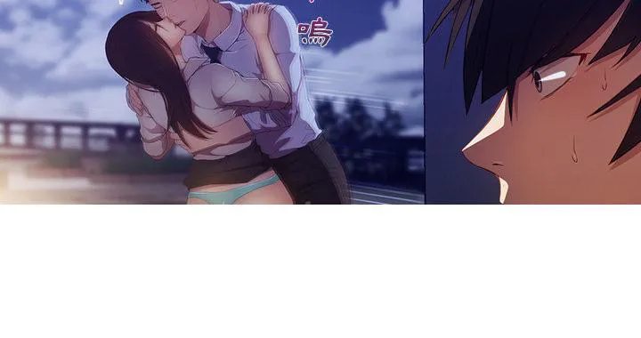 长腿姐姐漫画35话漫画,第19话 写真拍摄17图