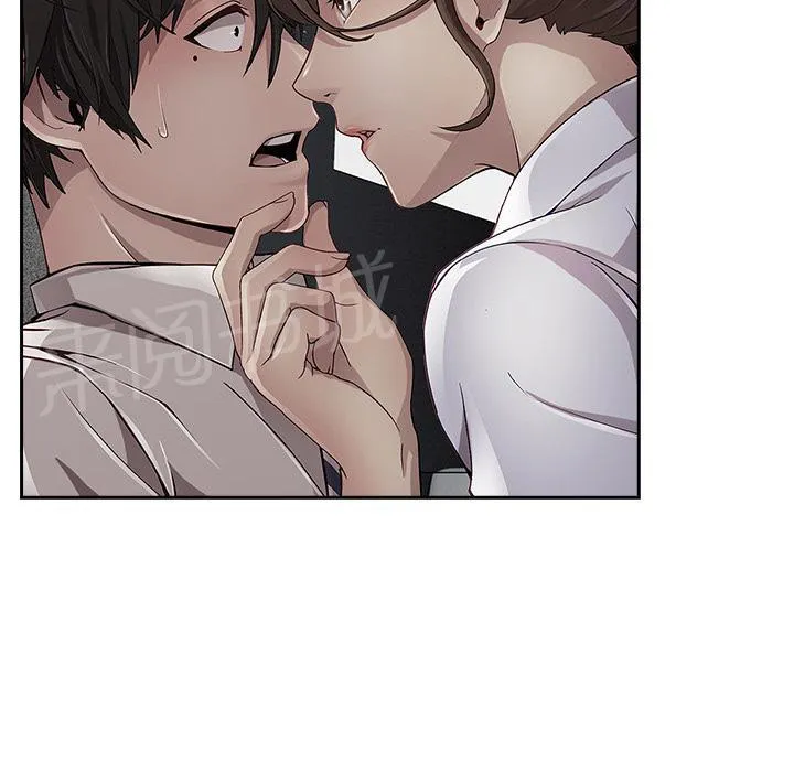 长腿姐姐漫画35话漫画,第19话 写真拍摄7图