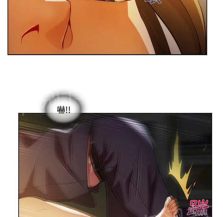 长腿姐姐漫画免费观看下拉式漫画,第24话 试探63图