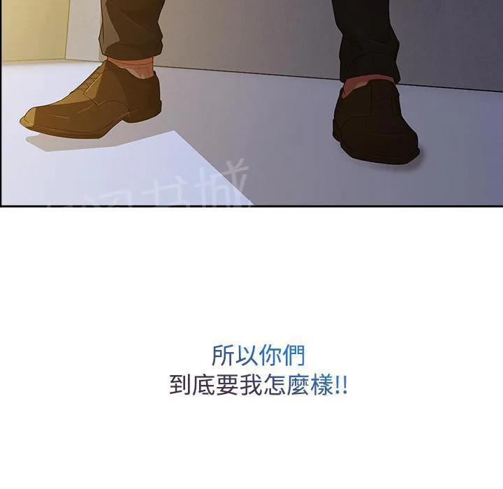 长腿姐姐漫画35话漫画,第19话 写真拍摄55图