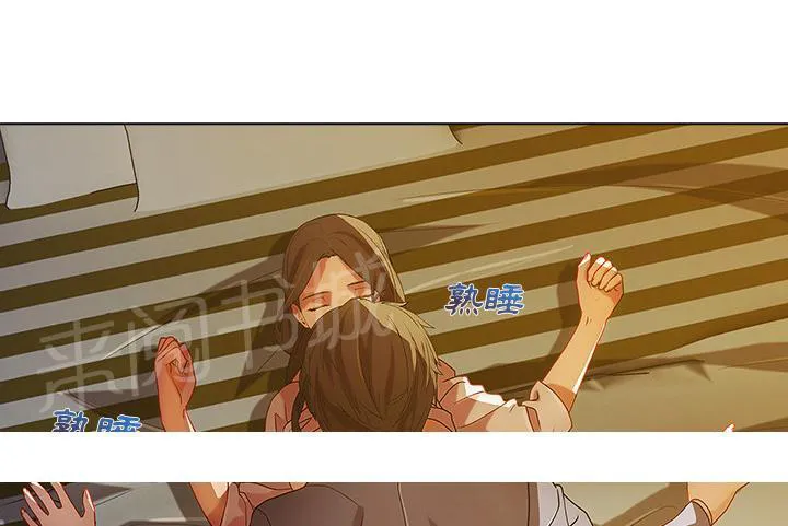 长腿姐姐漫画免费观看下拉式漫画,第24话 试探65图