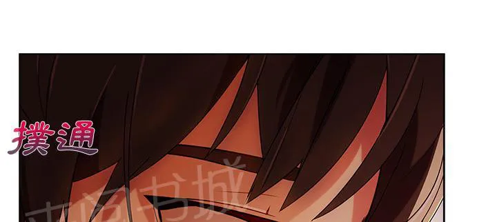 长腿姐姐漫画免费观看下拉式漫画,第24话 试探47图
