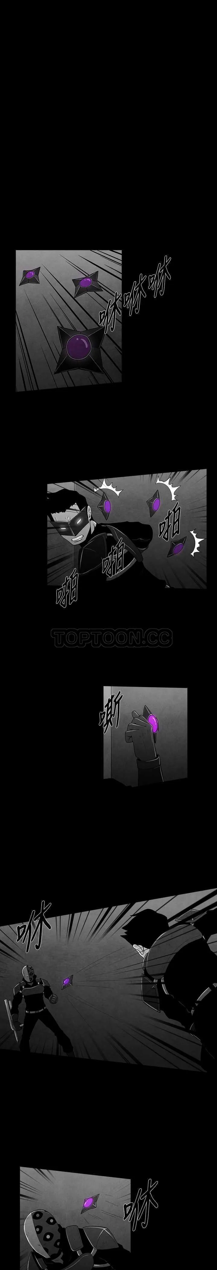 惡霸 X 英雄(完結)漫画漫画,第38话11图