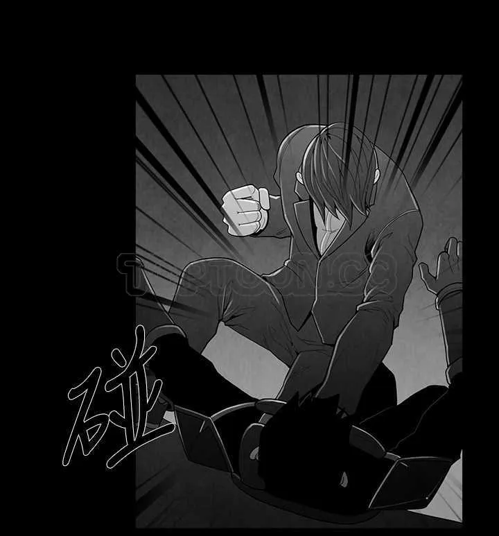 惡霸 X 英雄(完結)漫画漫画,第29话2图