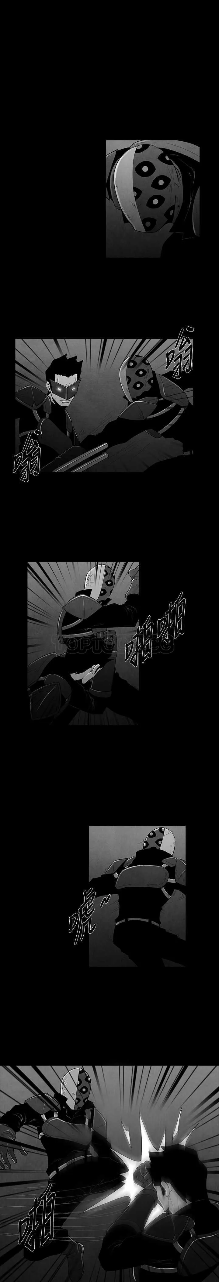 惡霸 X 英雄(完結)漫画漫画,第38话1图