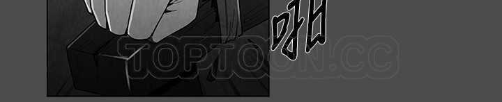惡霸 X 英雄(完結)漫画漫画,第38话8图