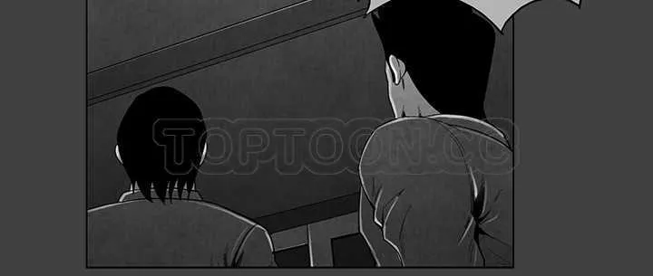 惡霸 X 英雄(完結)漫画漫画,第30话9图
