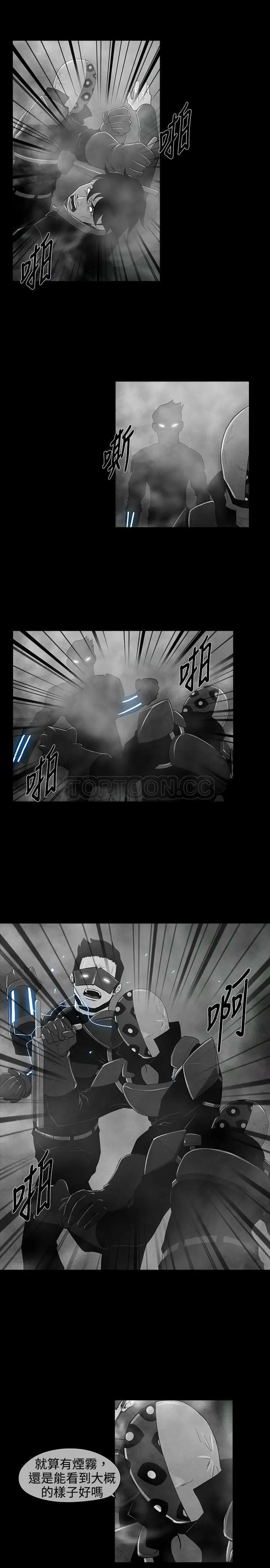 惡霸 X 英雄(完結)漫画漫画,第37话5图