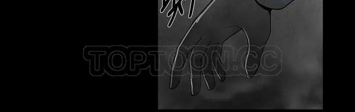 惡霸 X 英雄(完結)漫画漫画,第37话8图