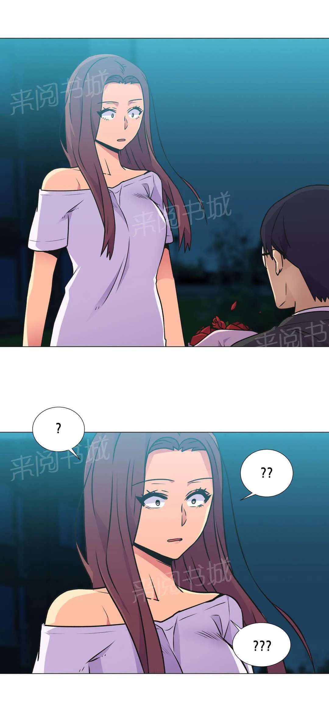 无法拒绝漫画漫画,第29话4图