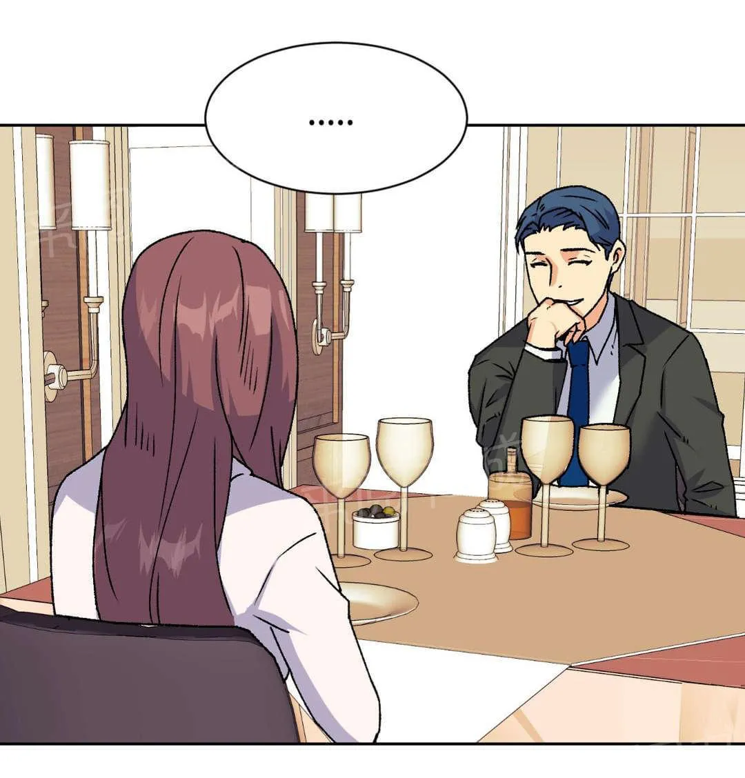 无法拒绝小说漫画,第18话20图