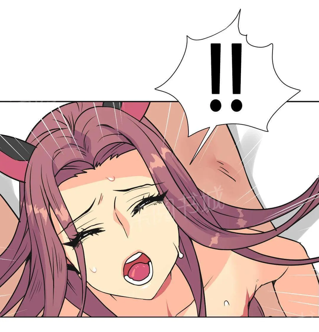 无法拒绝漫画百度云漫画,第35话19图