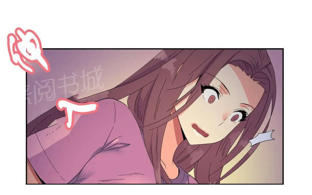 无法拒绝漫画百度云漫画,第21话20图