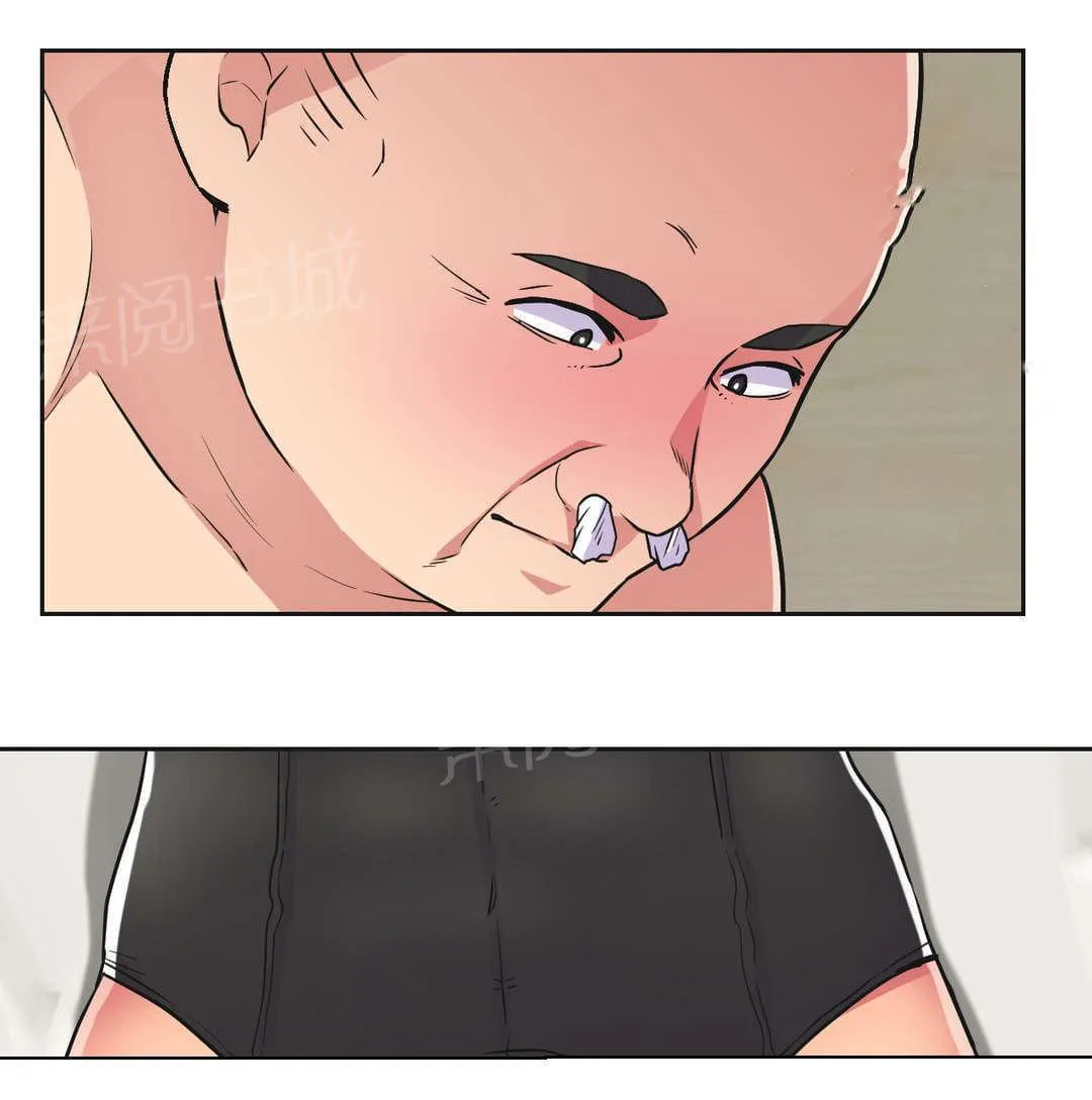 无法拒绝漫画百度云漫画,第34话8图