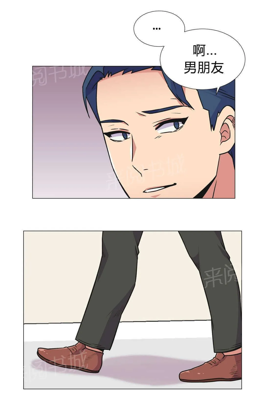 无法拒绝漫画百度云漫画,第31话12图