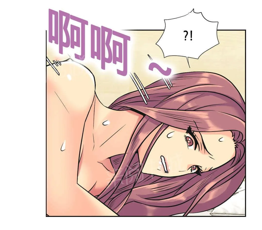 无法拒绝漫画漫画,第36话14图
