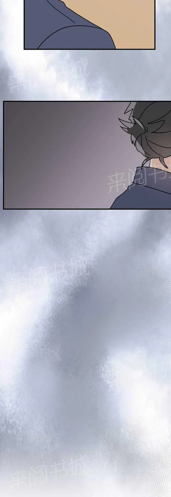 邻家美男团电视剧漫画,第16话32图