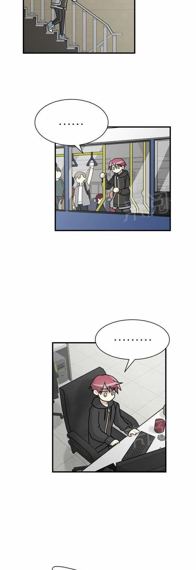 邻家的美男子漫画,第13话13图