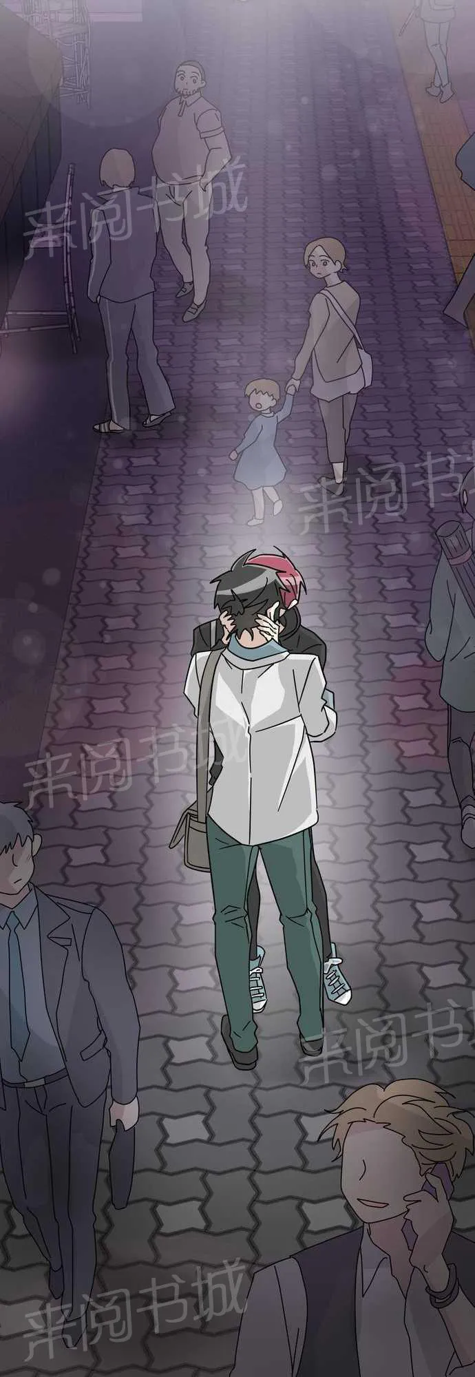 邻家的美男子漫画,第15话15图