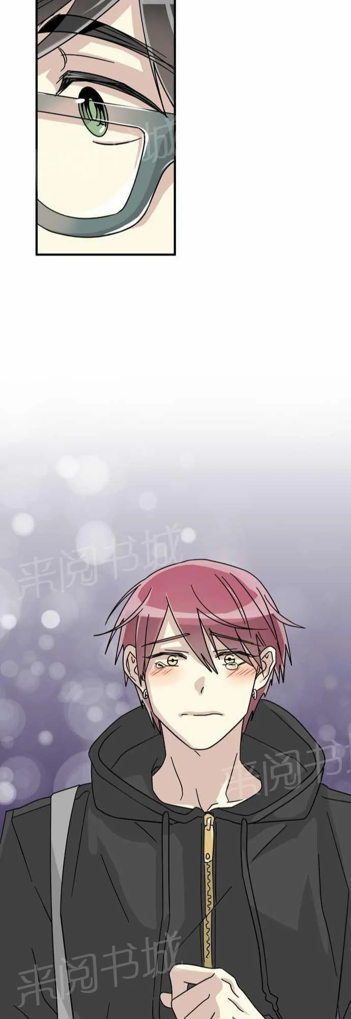 邻家的美男子漫画,第14话22图