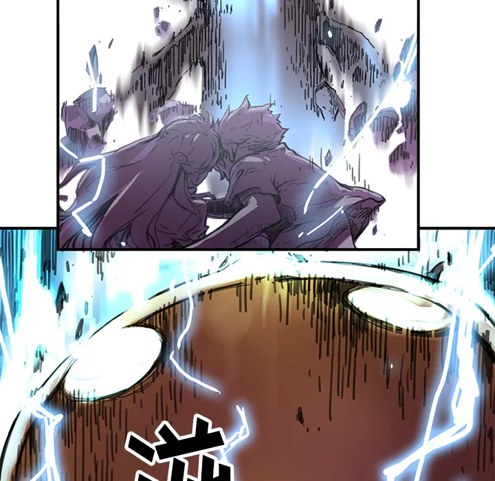小白历险记漫画漫画,第3话84图