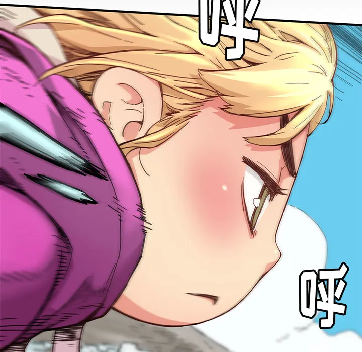 小白历险记漫画漫画,第4话62图