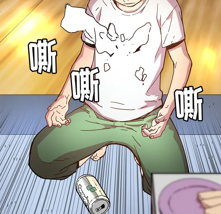 小白历险记漫画漫画,第6话49图