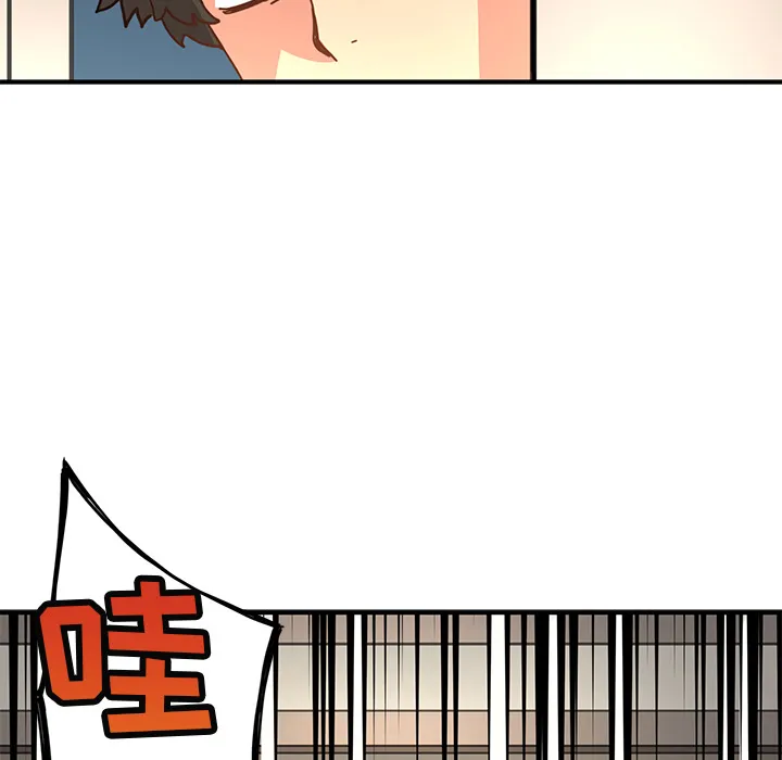 小白历险记漫画漫画,第4话84图