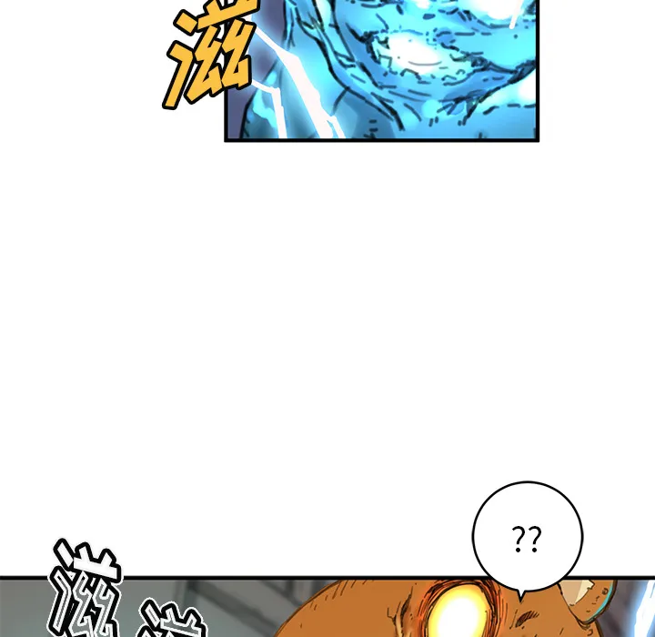 小白历险记漫画漫画,第3话81图