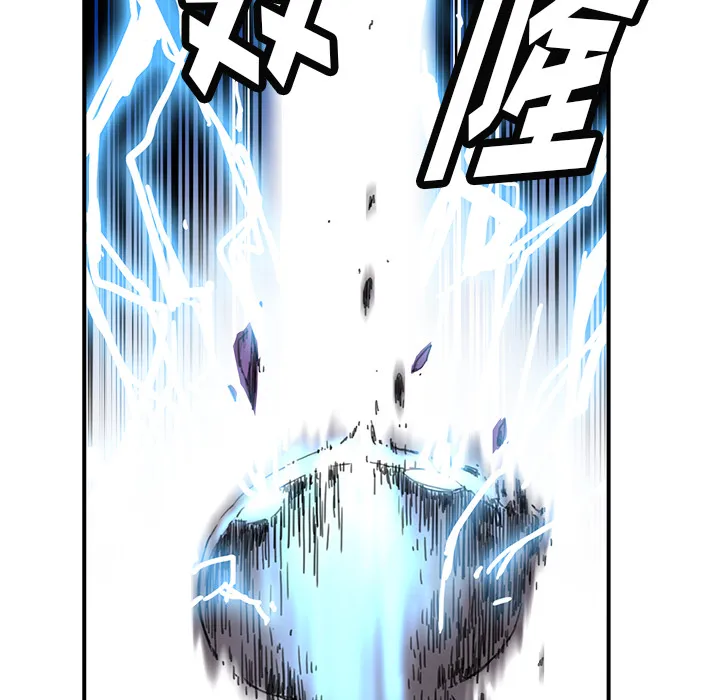 小白历险记漫画漫画,第3话83图