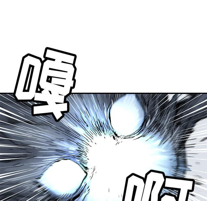 小白历险记漫画漫画,第5话37图