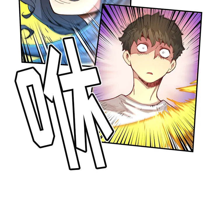 小白历险记漫画漫画,第6话41图