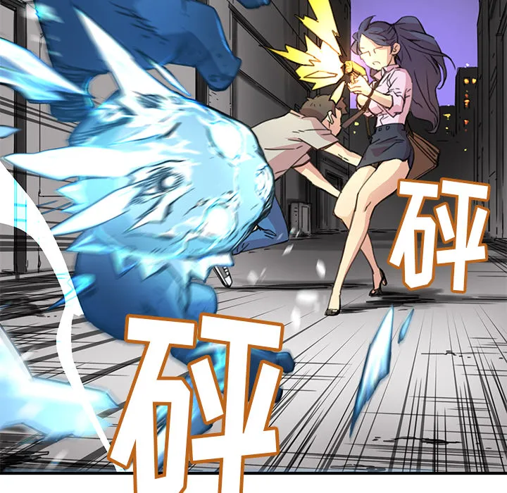 小白历险记漫画漫画,第2话96图
