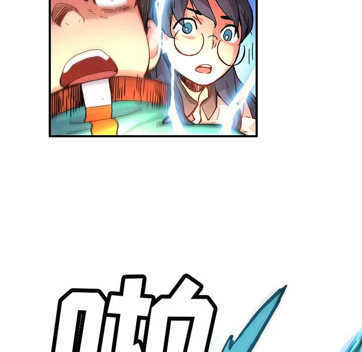 小白历险记漫画漫画,第4话51图