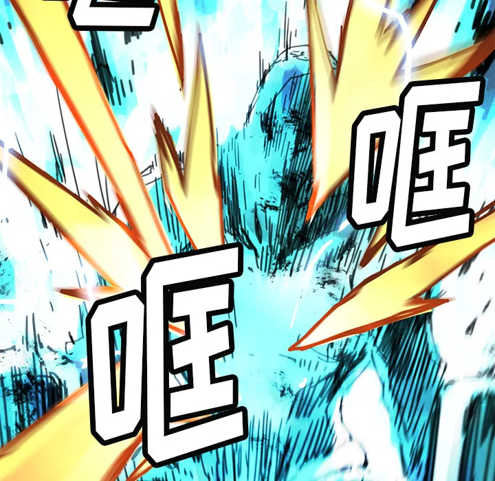 小白历险记漫画漫画,第8话46图
