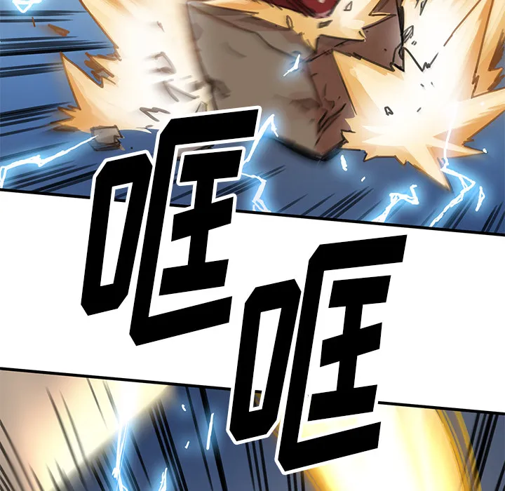 小白历险记漫画漫画,第1话128图