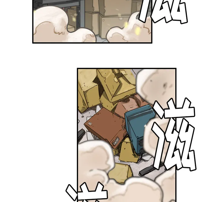 小白历险记漫画漫画,第1话177图