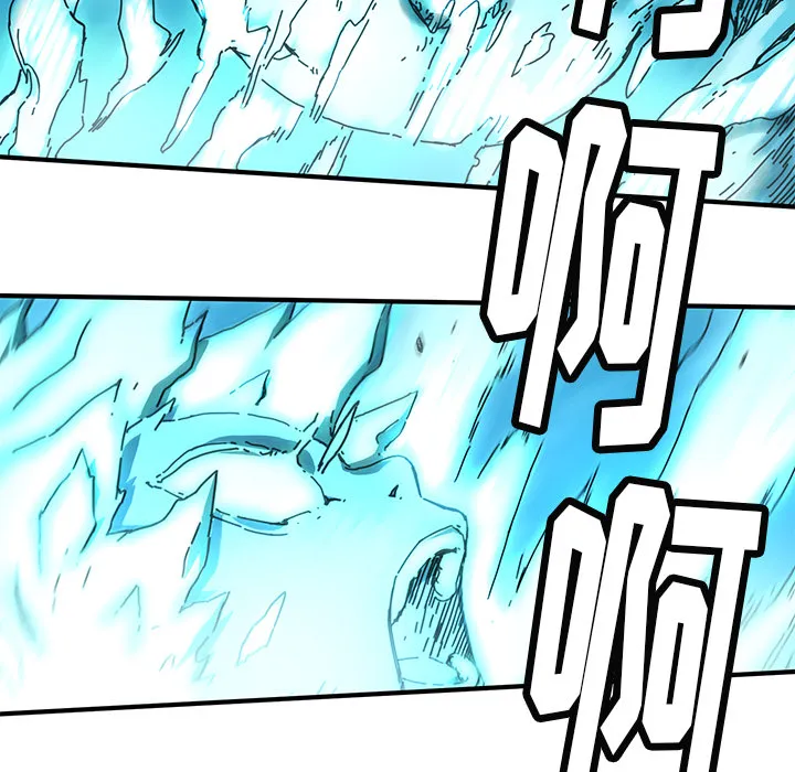 小白历险记漫画漫画,第5话84图