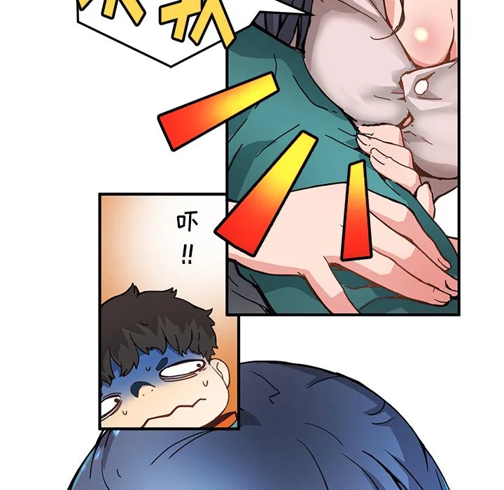 小白历险记漫画漫画,第4话20图