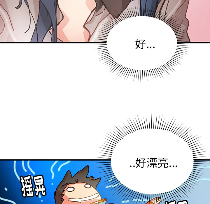 小白历险记漫画漫画,第4话22图